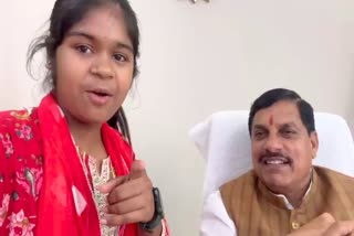 BINNU RANI MADE FUNNY VIDEO