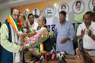 Radhakrishna Joined Congress