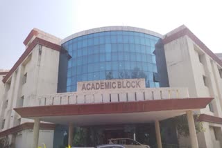 Jagannath Pahadia Medical College