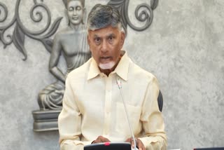 CM_Chandrababu_on_Railway_Projects