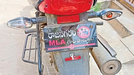 NUMBER_PLATE_ISSUE_IN_AP