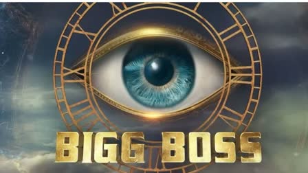 Bigg Boss 18