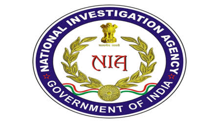 Coimbatore car bomb blast case  NIA arrests  ISIS  Jamesha Mubeen