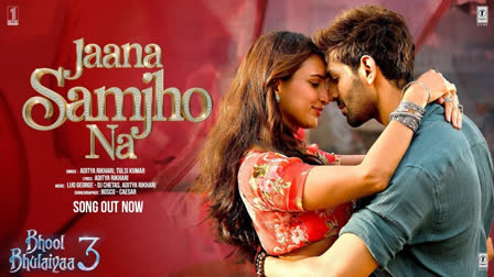 Bhool Bhulaiyaa 3 Song Jaana Samjho Na: Kartik Aaryan And Triptii Dimri Set The Screen On Fire With Romantic Sparks