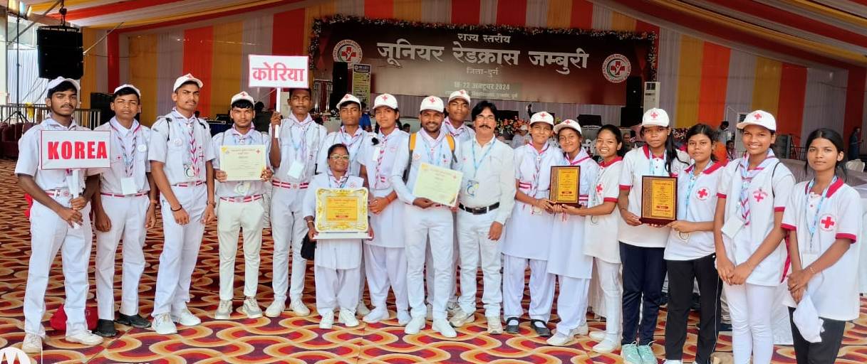 state level Junior Red Cross Jambooree in durg