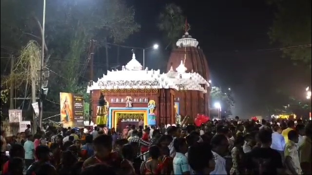 Angul Gajalaxmi Puja