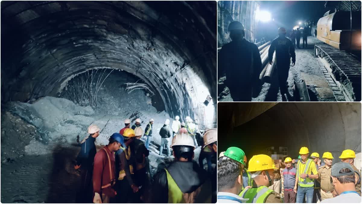 Uttarakashi Tunnel Incident Live Video