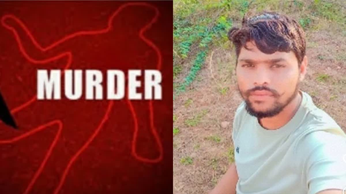 young-man-was-killed-in-a-fight-during-a-fish-party-in-halwad