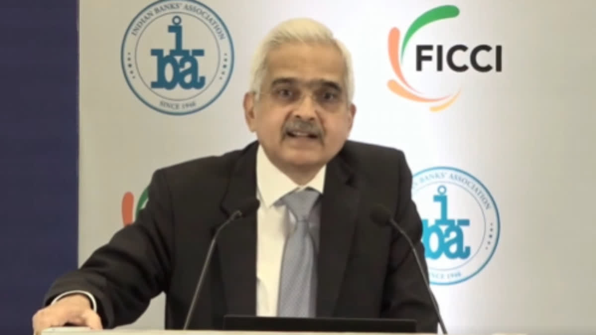 RBI Government  Shaktikanta Das