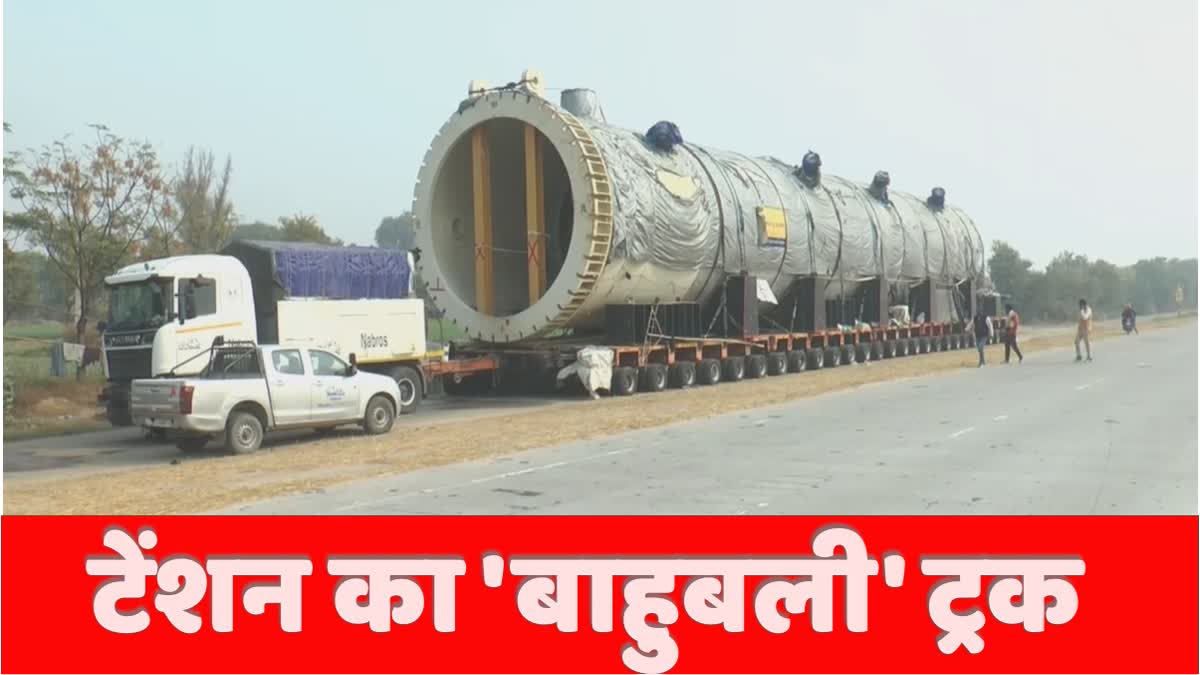 Sirsa News Mega Truck Standing Gujarat Kandla Port Punjab Refinery Bathinda Haryana News