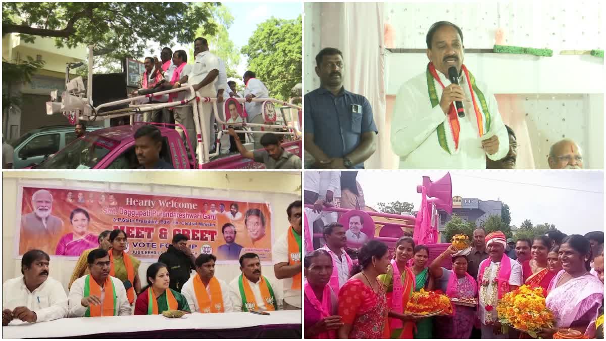 Political Parties Campaign in Telangana