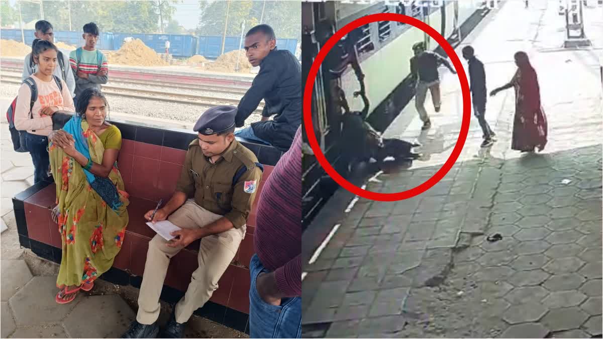 RPF jawan saves life of woman falling from train