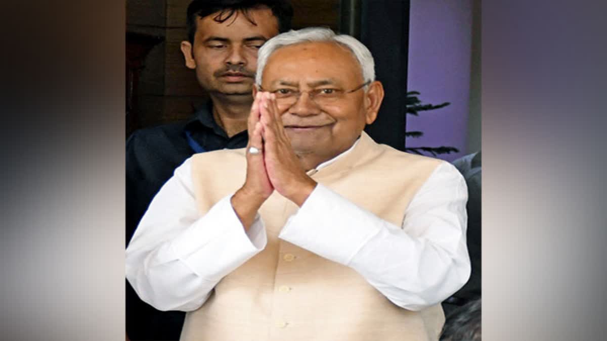 Nitish Kumar on Bihar Special Status