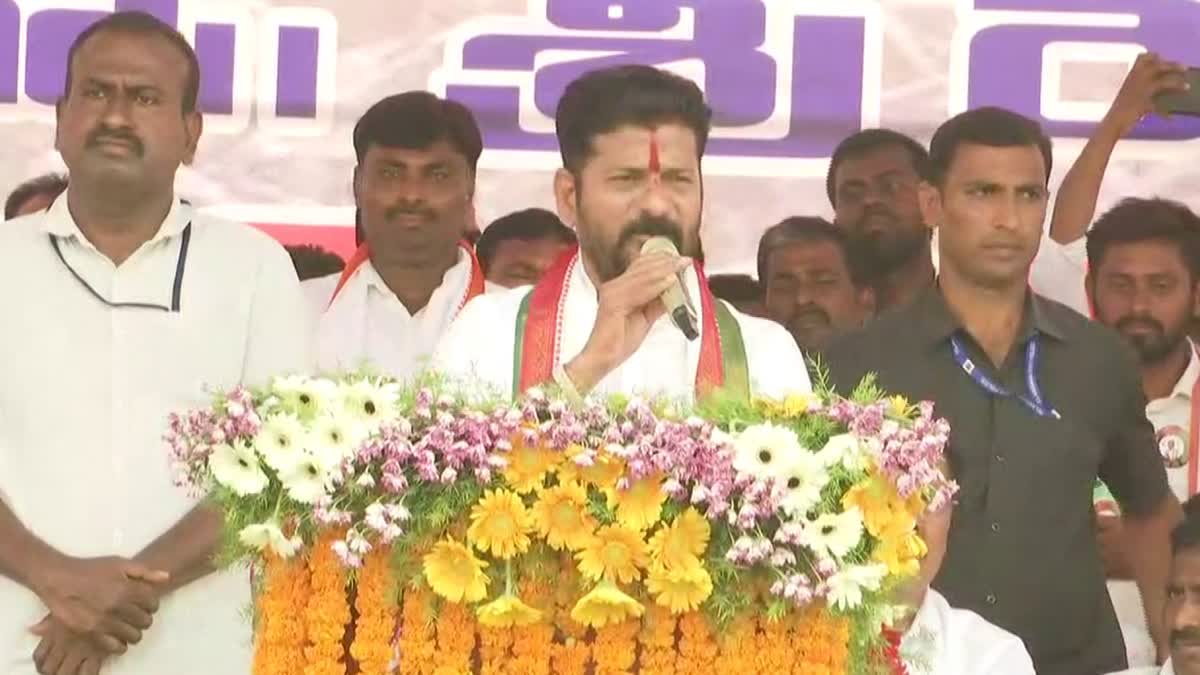 Revanth Reddy Speech at Nizamabad Public Meeting