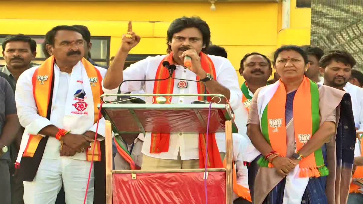 Pawan Campaign For BJP candidates success