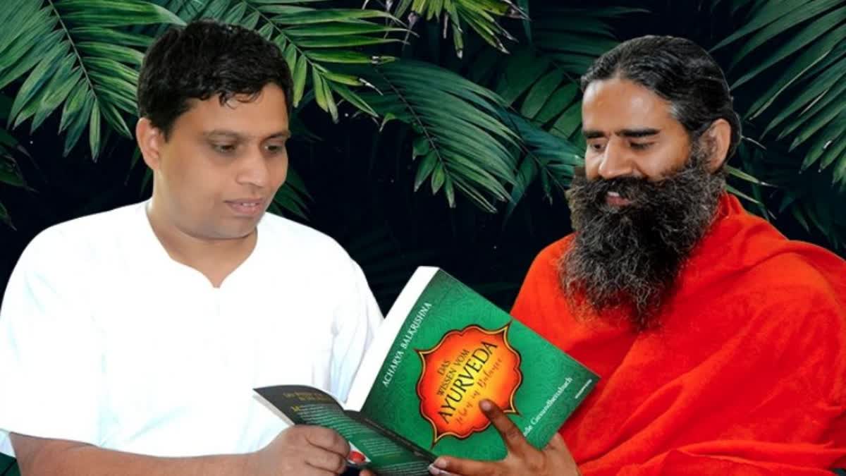 Patanjali Yogpeeth Institute Ramdev Baba