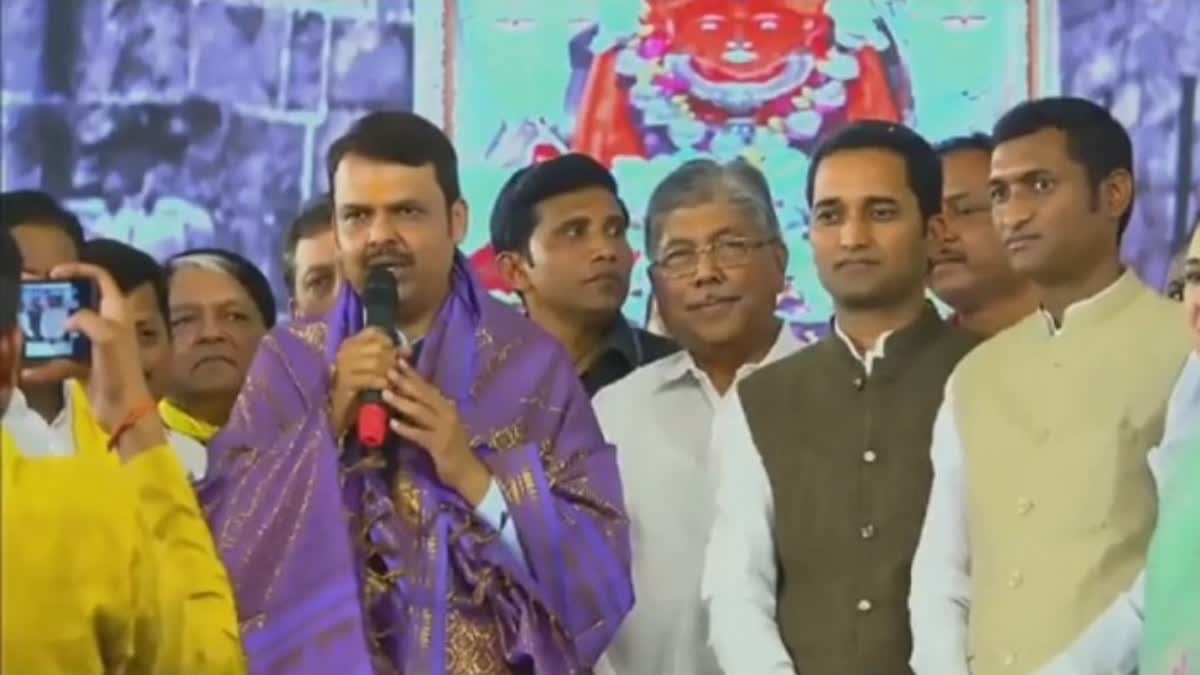 Fadnavis On Bageshwar Baba