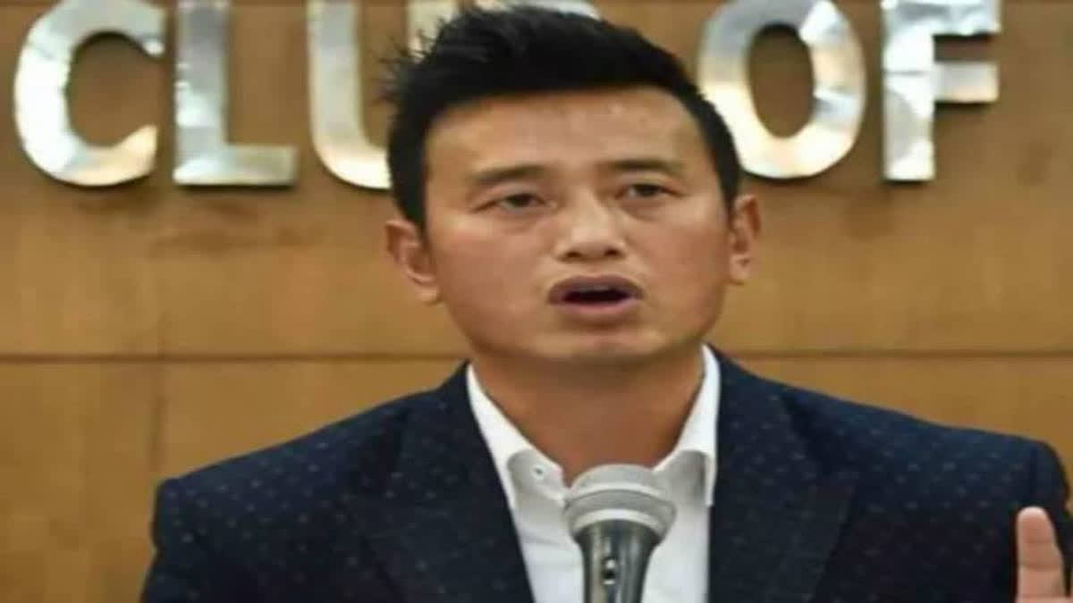 Bhaichung Bhutia