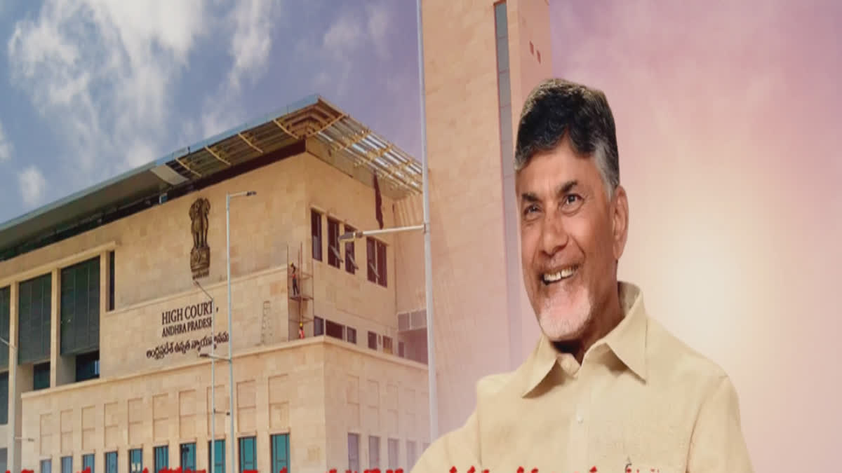 chandrababu