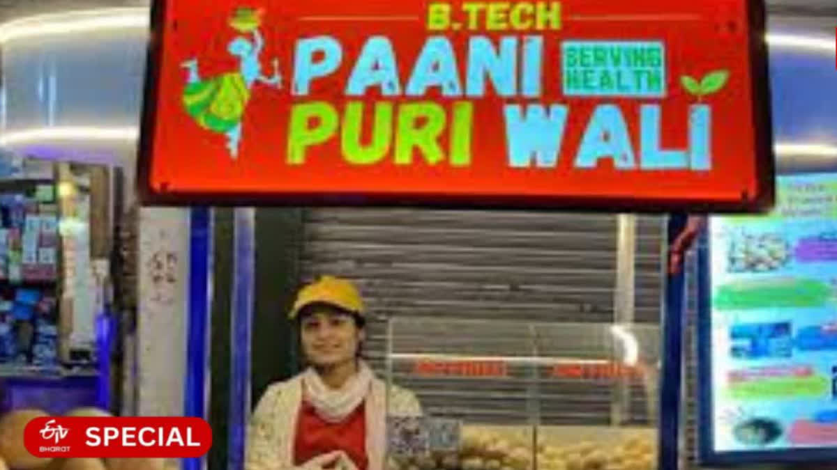 BTech Panipuri Girl Success Story How Tapti became Business Woman Who became an IAS