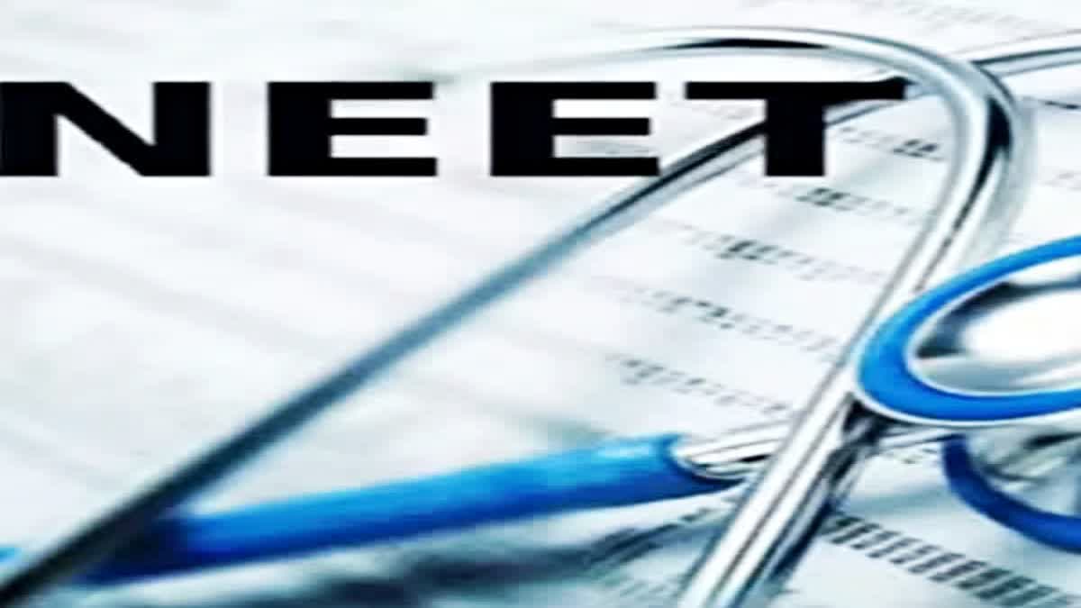 NEET EXAM