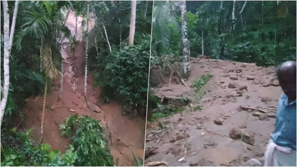 pta rain  Heavy Rain In Pathanamthitta Landslide Reported  Pathanamthitta Landslide  pathanamthitta rain  പത്തനംതിട്ടയിൽ കനത്ത മഴയും ഉരുള്‍പൊട്ടലും  pathanamthitta red alert  pathanamthitta weather update  kerala weather update