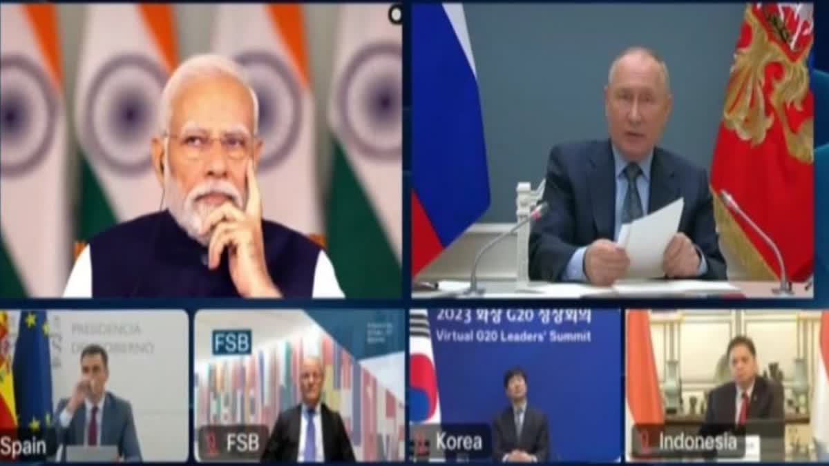 G-20 નેતાઓની ડિજિટલ સમિટ