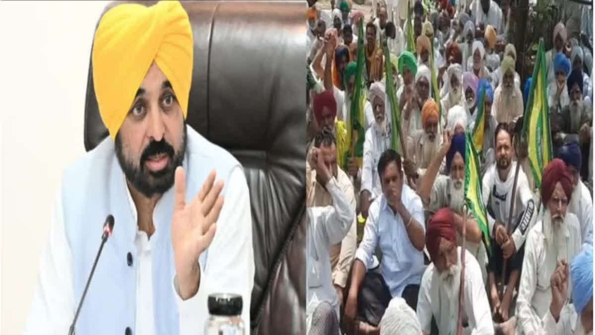 Bhagwant Mann  Bhagwant Mann on farmers protest  ഭഗവന്ത് മൻ  പഞ്ചാബ് മുഖ്യമന്ത്രി  Chief Minister of Punjab  കർഷക ധർണ  Farmers strike  farmers protest  കർഷക പ്രതിഷേധം  Tractor to Twitter  Punjab cm Bhagwant Mann  Bhagwant Mann against farmers road blockade  farmers road blockade