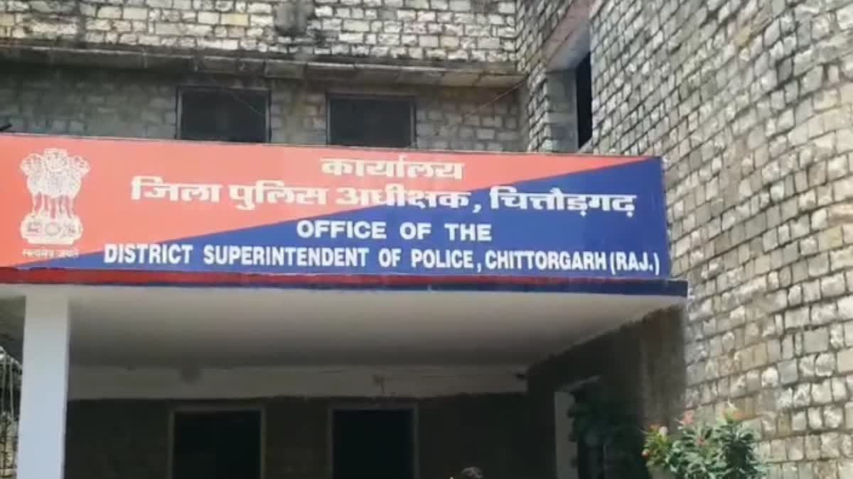 Rape of minor in Chittorgarh,  Rape of minor in Chittorgarh district