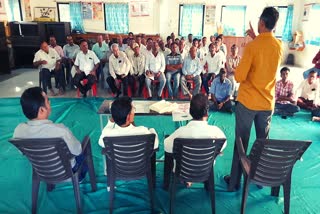 bharatiya-kisan-sangh-meeting-with-the-farmers-in-umargam-regarding-issues-of-the-farmers-and-discussed-various-issues
