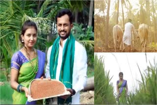 Pre Wedding Shoot In Agriculture Land