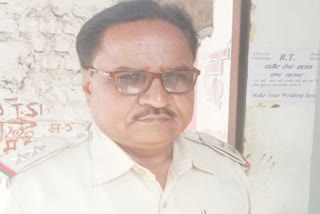 Dewas news Video of Deputy Ranger black money