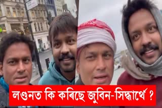 Zubeen garg shared a video via facebook from shooting location of his upcoming movie Sikar