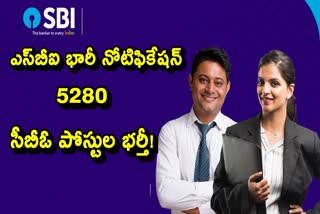SBI notification for 5280 Circle Based Officer posts
