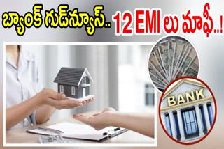 Axis Bank 12 EMI Off on Fast Forward Home Loans