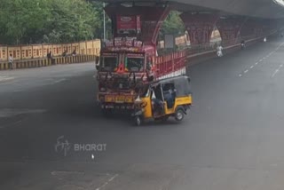 visakhapatnam-auto-truck-accident