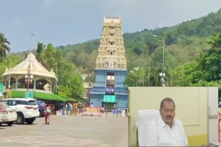 simhachalam_temple_special_poojalu_2023