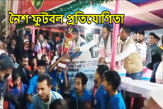 Fakhruddin Ali Ahmed Cup Football in Hojai