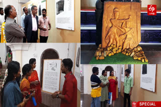 Nadukkal Heritage Exhibition at Thanjavur