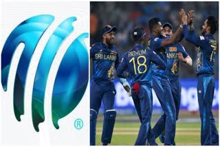 Etv BharatICC allows Sri Lanka to compete internationally