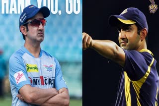 gambhir quits lsg