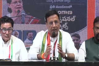 కేసీఆర్ పై రణదీప్ సూర్జేవాలా ఫైర్ Randeep Surjewala comments on KCR