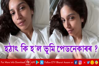 Woke up feeling like a wow: Bhumi Pednekar updates fans with picture from hospital as she recovers from dengue