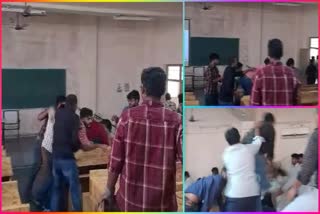 students attacked indiscriminately in the classroom in In Ongole