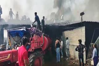 Massive Fire Broke Out In Madhya Pradesh