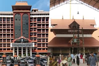 highcourt  Guruvayur Temple  online booking for free darshan  High Court order  free darshan in Guruvayur Temple  online booking for free darshan in Guruvayur  ഗുരുവായൂർ ക്ഷേത്രം  സൗജന്യ ദർശനത്തിനായുള്ള ഓൺലൈൻ ബുക്കിങ്  online booking in Guruvayur Temple  ഗുരുവായൂർ ഓൺലൈൻ ബുക്കിങ്  ഗുരുവായൂർ സൗജന്യ ദർശനം  ഹൈക്കോടതി  guruvayur devaswom managing committee