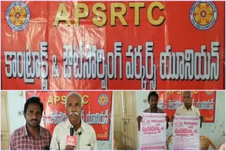 RTC_Contract_Outsourcing_Workers_Strike_in_Vijayawada