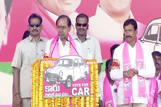 BRS President KCR Participate BRS Public Meeting at Kodangal