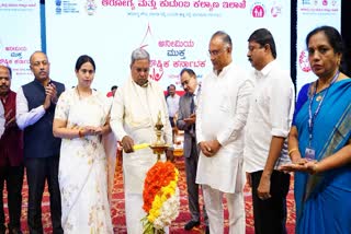 Anemia free Nutritional Karnataka Programe inauguration