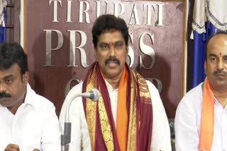 BJP leader Kasi Viswanatha Raju comments on Jagan